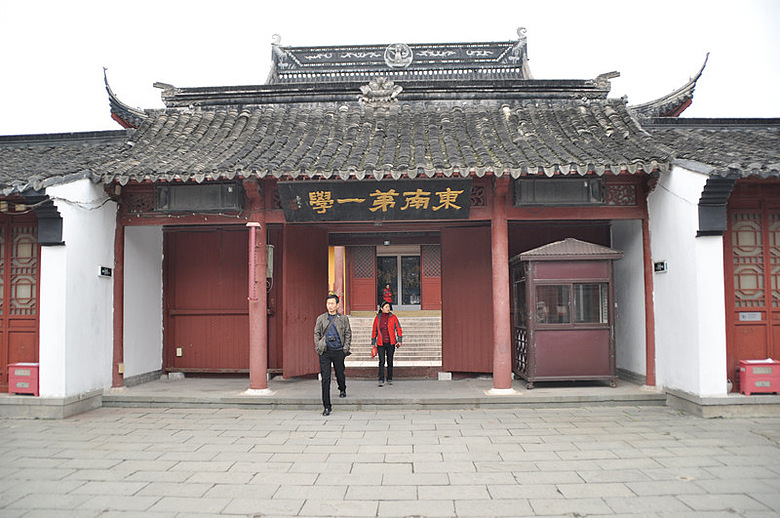 大明国子学-边走边拍-杭州19楼