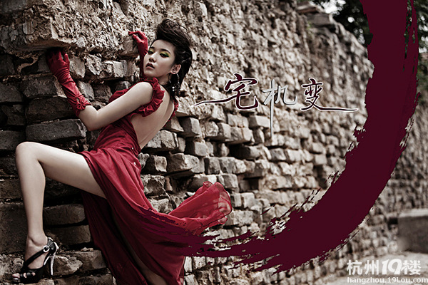 我想学化妆-美容护肤-杭州19楼