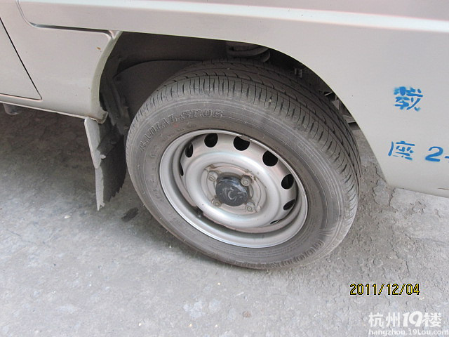 出自用非营运福田双排小货车-二手车-杭州19楼