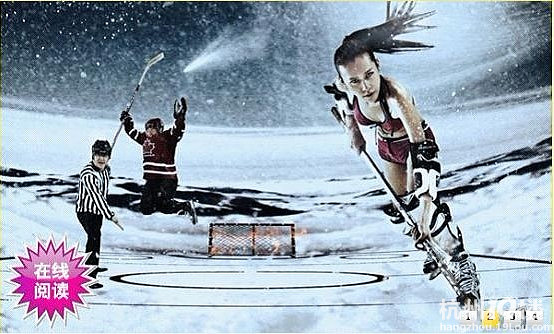 不变的体育百变的look-结伴健身-杭州19楼