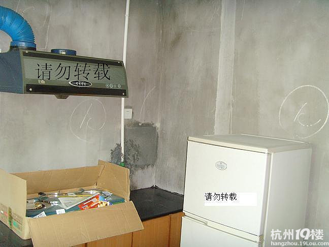 一桥附近动漫之都钱塘景苑