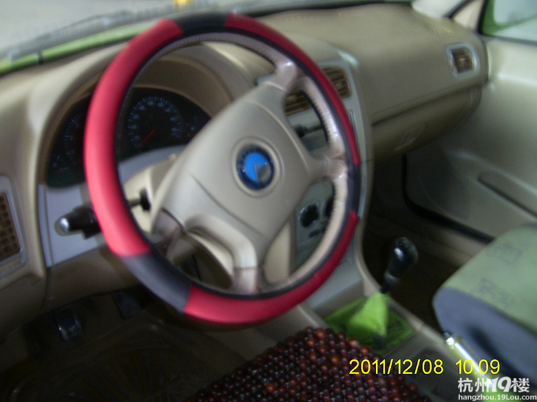 转让吉利SUV加长版 ,车况好-二手车-杭州19楼