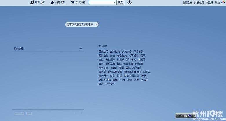 今天,我来给大家谈谈国内优质小众网站TOP10