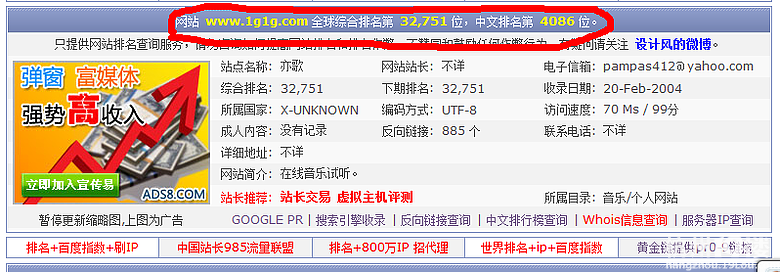 今天,我来给大家谈谈国内优质小众网站TOP10