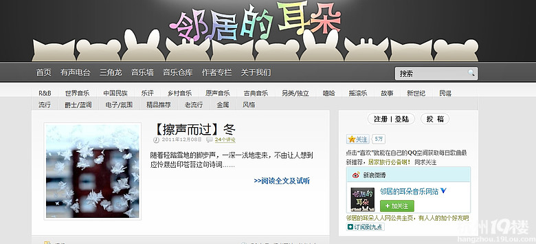 伟德bv1946官网-导购_天极网_专业IT门户