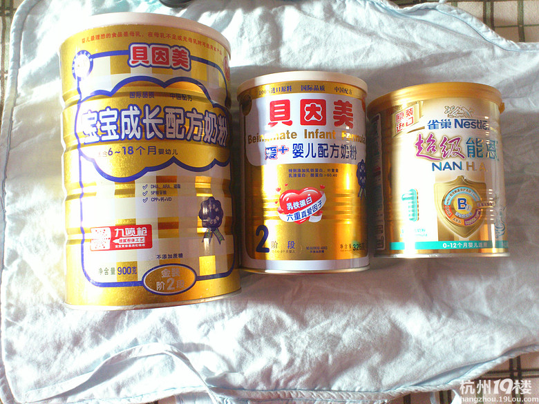 惠氏,圣元,贝因美二段,亨氏一段奶粉转便宜转-