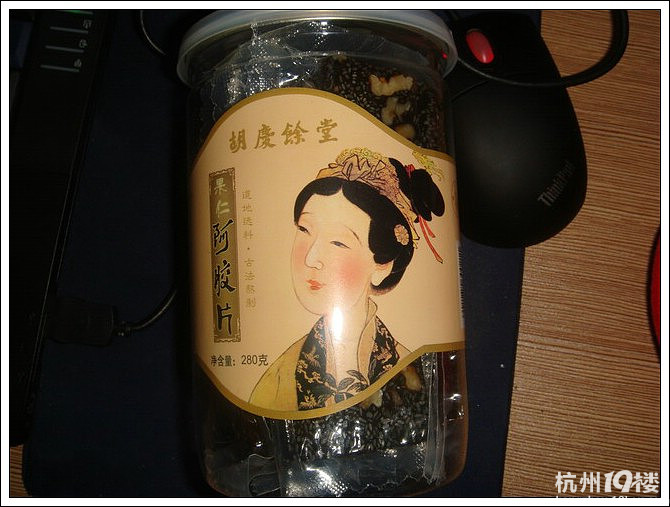 【8隊】小可小貓——吃點滋補的零食過冬