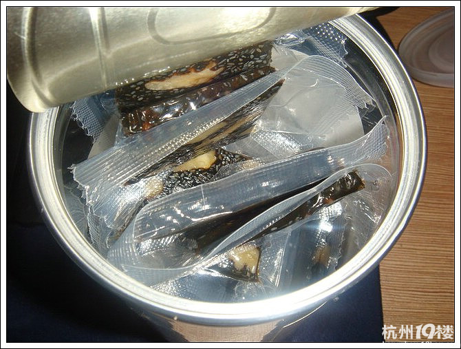 【8隊】小可小貓——吃點滋補的零食過冬