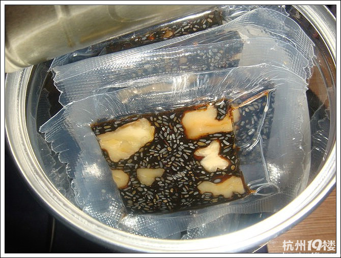 【8隊】小可小貓——吃點滋補的零食過冬
