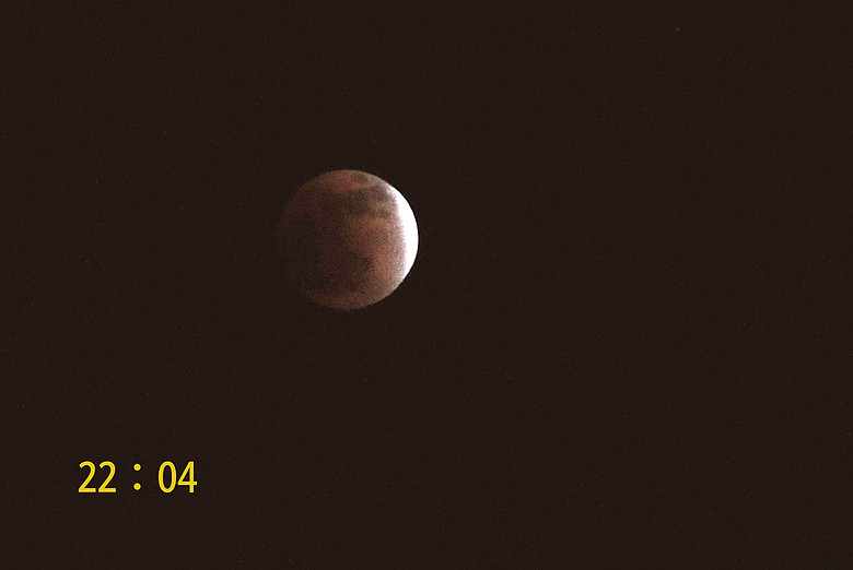 今夜，紅月亮