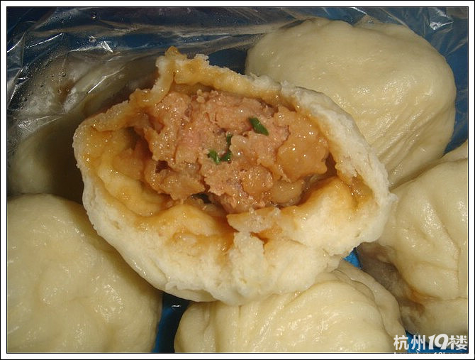 【8隊(duì)】小可小貓——喜歡肉包的有木有？