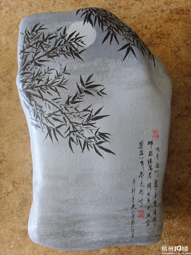 疯狂的石头 --我的石头画-手工DIY-杭州19楼