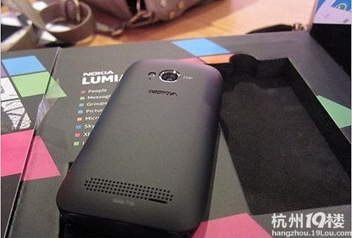 ZT不足2500诺基亚Lumia 710港版开始预定-你