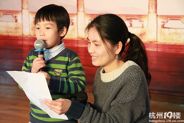 家庭诗歌朗诵会-幼儿园论坛-杭州19楼
