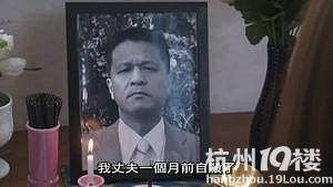 欲哭无泪!精尽人亡:AV界的"毕姥爷"挂了-八卦田-杭州19楼