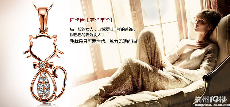 <em>小姐妹结婚送什么礼物</em>好-咖啡大教室-杭州19楼