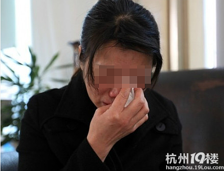 千里寻女 找到的竟是一纸认尸启事-转贴之王