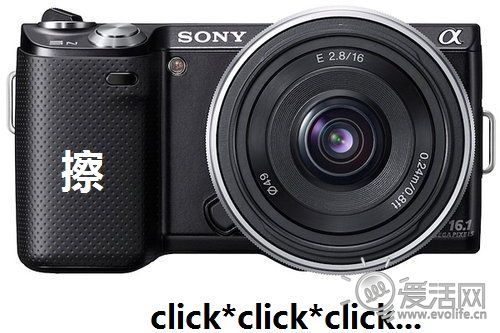 索尼NEX-5N视频异响门难修复。-其他-19摄区