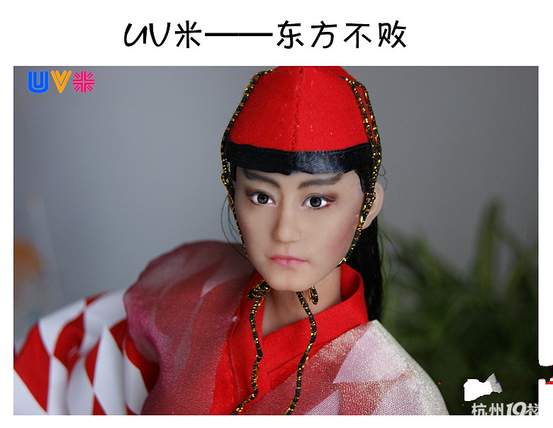 东方不败林青霞--详细到配件的教程哦