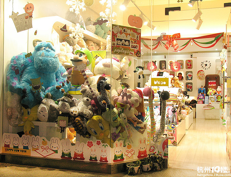 杭州哪里有圣诞礼品店-酷卖街-杭州19楼