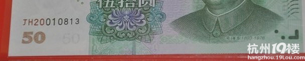 鿴ԭD
