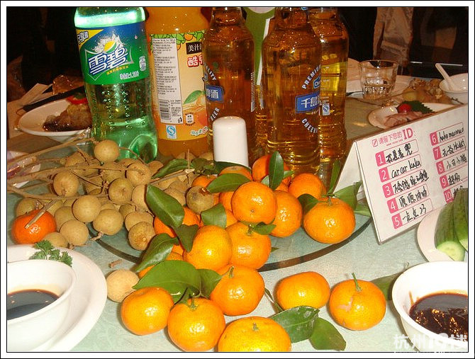 【8隊(duì)】小可小貓—19樓版主年夜飯~