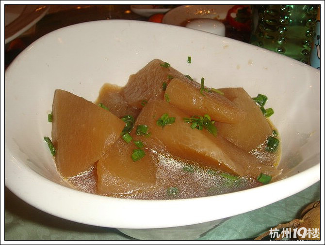 【8隊(duì)】小可小貓—19樓版主年夜飯~