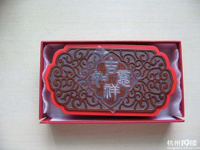 废物利用自制礼品袋-19楼7086车友会-杭州19