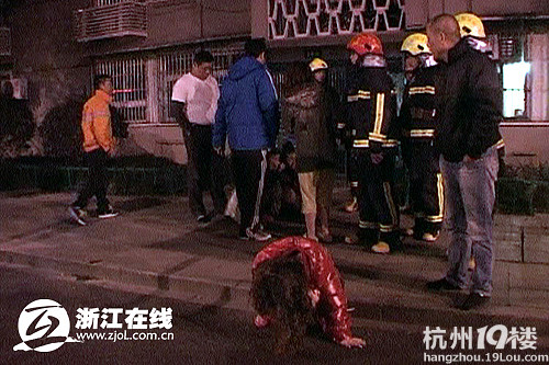 群租房内8女子一氧化碳中毒 通风不畅是罪魁祸