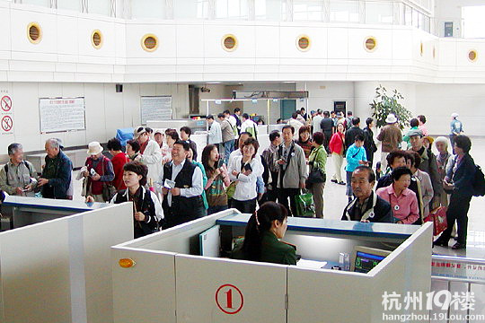 韩国概况---韩国入境手续-旅游先遣队-杭州19楼