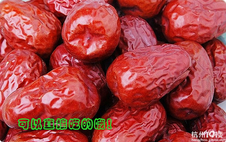 农场主女儿果园价出新疆和田枣纸皮核桃-闲置