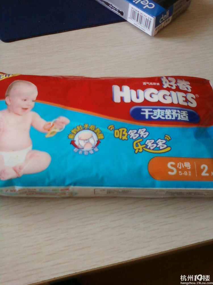 ˬmѝԇ+Huggiesܰ