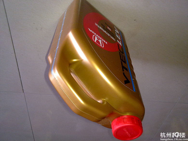 本田专用金桶机油5w40 4l-闲置二手交易(原)-杭