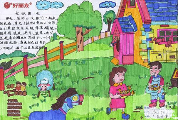 仁者见仁,看看孩子们世界中仁的故事-育儿问答