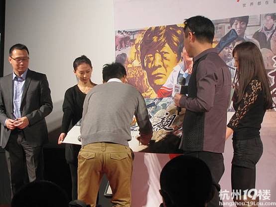 年度网络巨作《父亲》首映,筷子兄弟带给我激