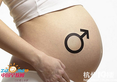 哪8种女性更容易生男宝宝-孩爸妈聊天室-台州