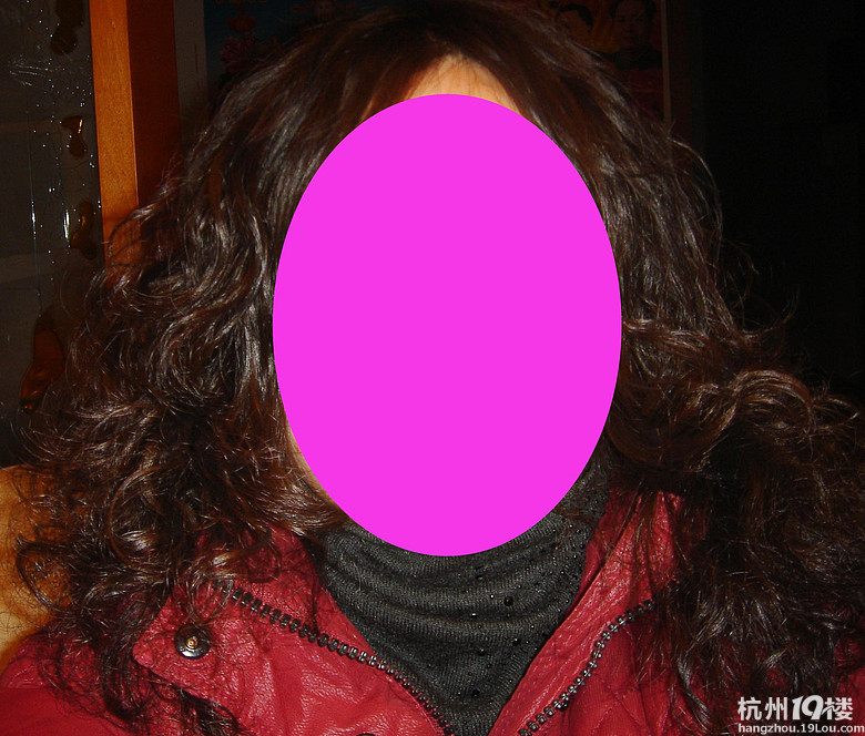 [求曝光]永琪黑店<em>收</em>我900元,毁了我的<em>头发</em>还把