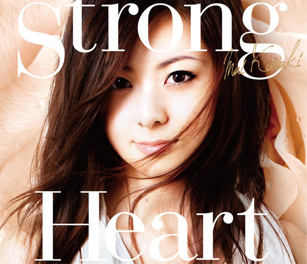 <em>仓木麻衣2012年</em>第一张最新专辑《OVER THE