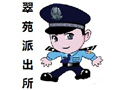 ��Է�ɳ���
