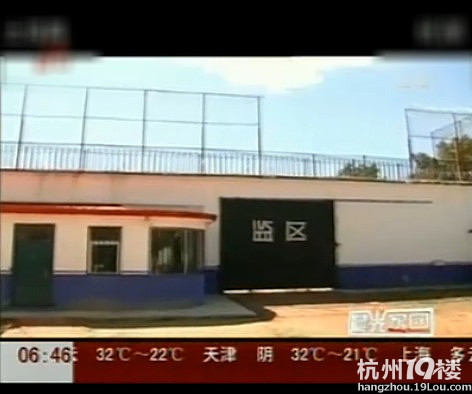 惊!少年因发型太帅被路人捅死!