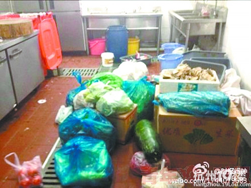 嘟撈咪坊被曝不衛(wèi)生 相關人員已被停職