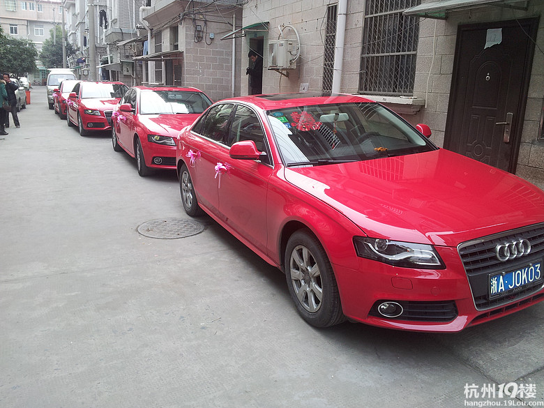 ●2012年1月12日红色奥迪A4L富阳横槎村●-