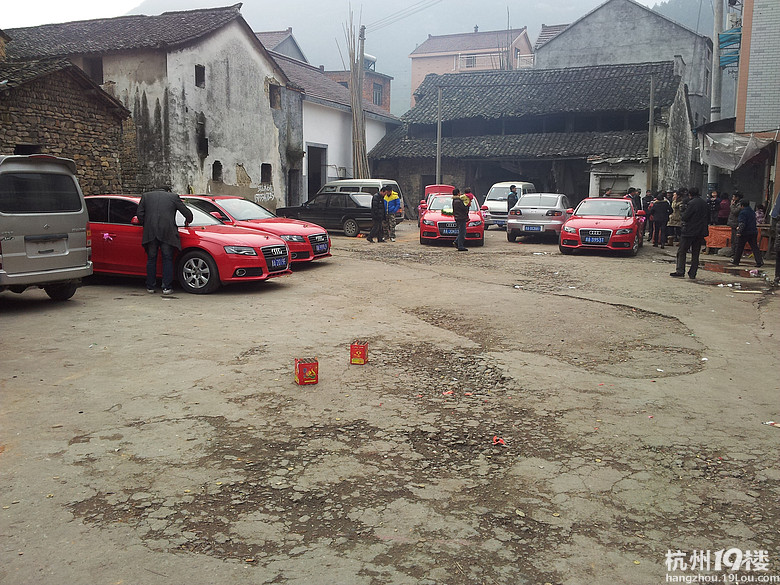 ●2012年1月12日红色奥迪A4L富阳横槎村●-