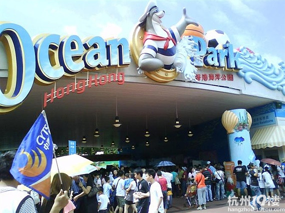 香港自由行攻略(亲子游完整版)-结伴同行-杭州