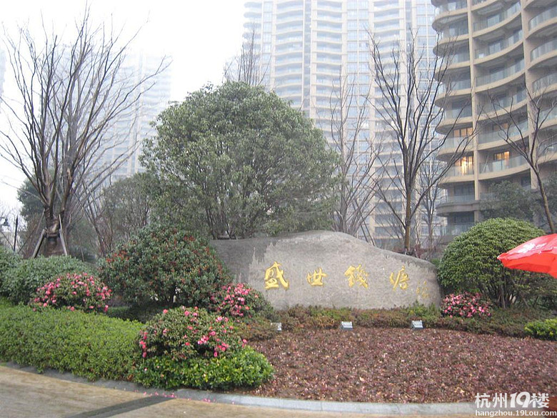 钱江新城 盛世钱塘 江景房 学区房 边套-出售总价700元-盛世钱塘小区--杭州二手房-杭州19楼