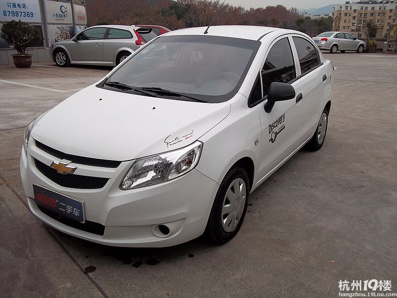 2010年上牌的雪佛兰新赛欧1.2时尚版