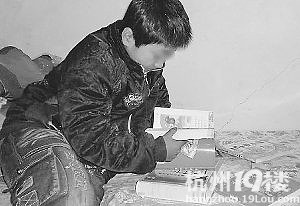河北13歲艾滋病毒攜帶者連遭學(xué)校親人拋棄(圖)