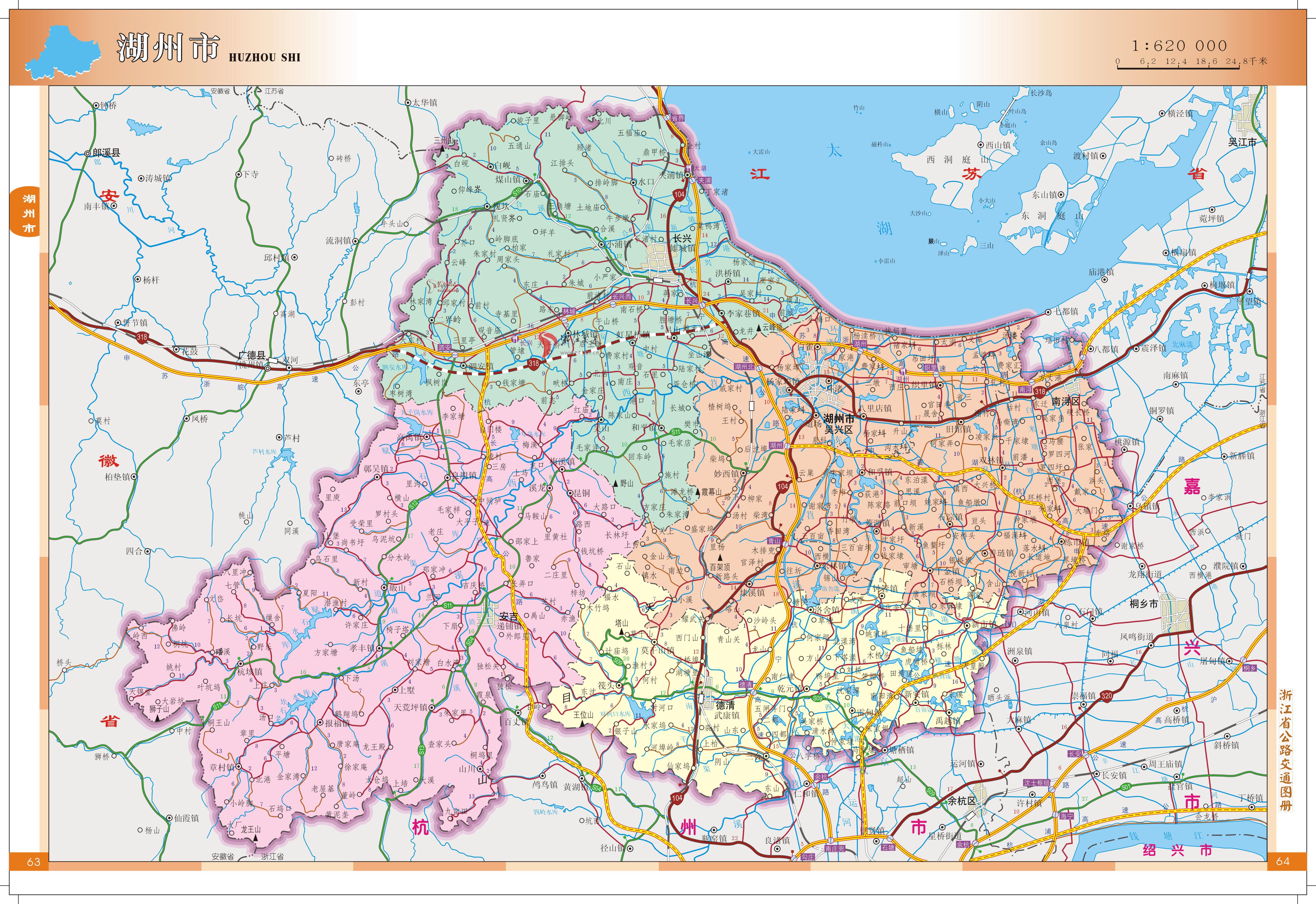 浙江中考时间;+2012年宁波中考试卷;