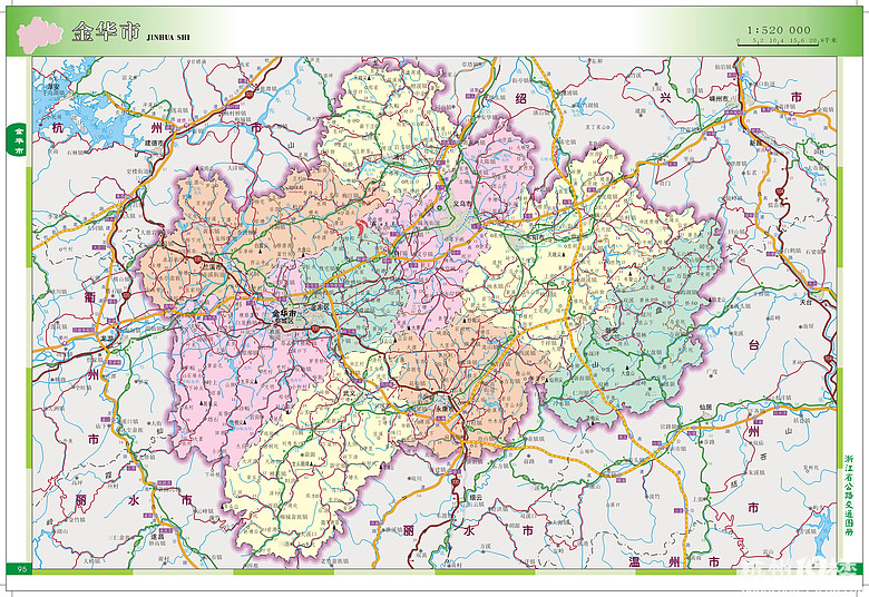 发几张浙江内的实用地图 需要的下载保存看看