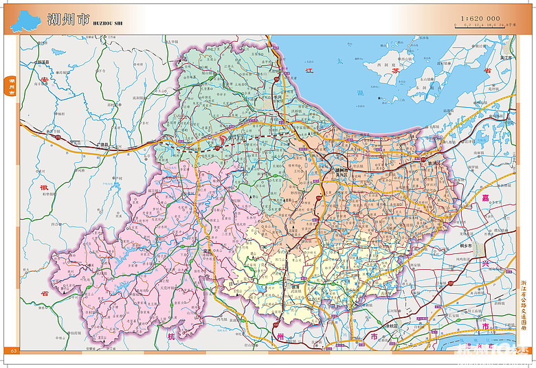 发几张浙江内的实用地图 需要的下载保存看看